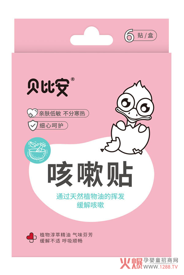 ������������o(h��)����ؐ�Ȱ������N���æ��