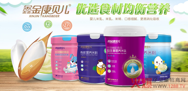 �ν�ؐ���oʳ�����N20����ʡ�У�����ĸ��곬3000����