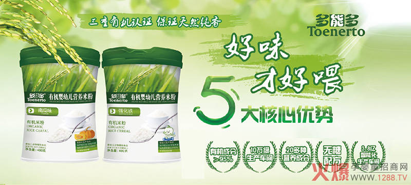 ���ܶ��ЙC�׷���ô����