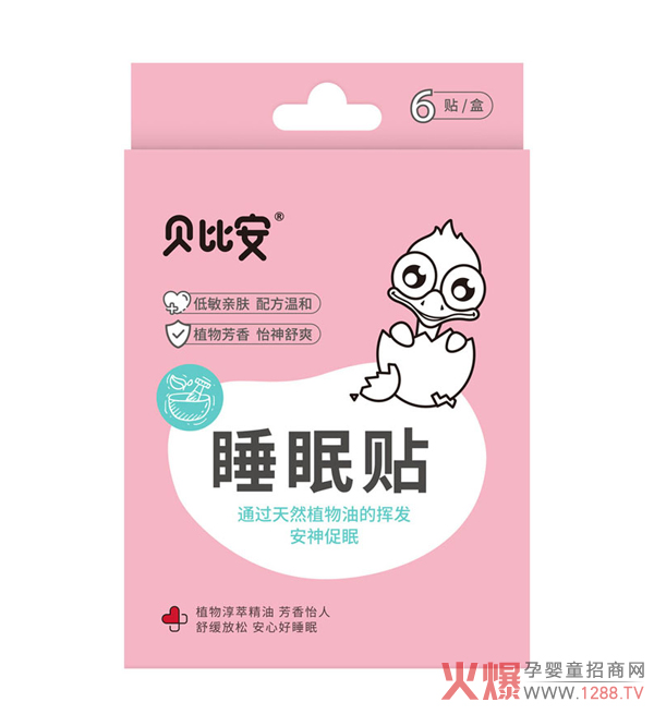 ؐ�Ȱ�˯���N��׌�������к�˯�������L������