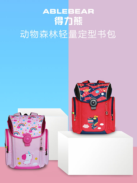 �����܄�(d��ng)��ɭ���p�����͕�(sh��)��