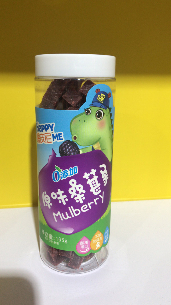 嘿皮尼原味桑葚條.jpg 嘿皮尼原味桑葚條.jpg