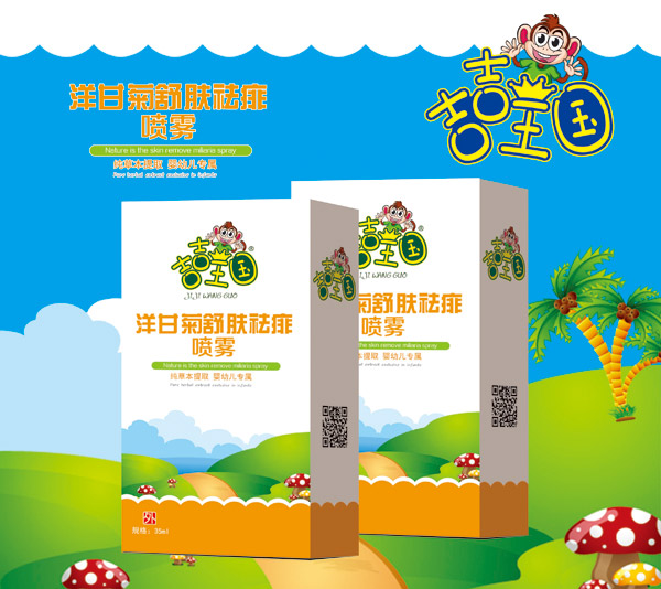 吉吉王國洋甘菊舒膚祛痱噴霧.jpg 吉吉王國洋甘菊舒膚祛痱噴霧.jpg