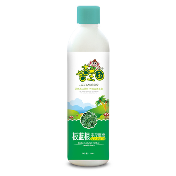 吉吉王國板藍(lán)根水療浴液.jpg 吉吉王國板藍(lán)根水療浴液.jpg