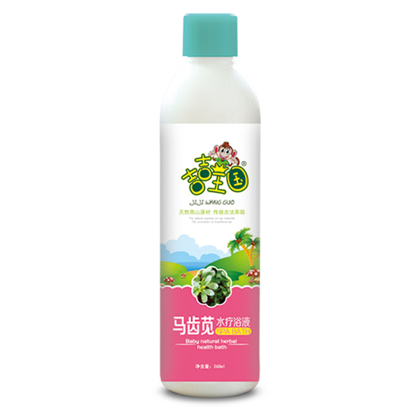 吉吉王國(guó)馬齒莧水療浴液.jpg 吉吉王國(guó)馬齒莧水療浴液.jpg