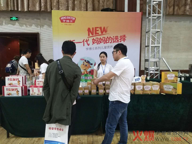 �಩ʿ�I(y��ng)�B(y��ng)Ʒ��ꇡ�ĸ�����۷��(hu��)��ɽ�|վ �Ų������}�ZĿ�������˸�(j��ng)��