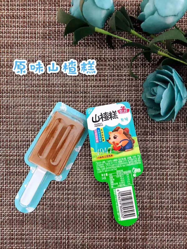 彭城黑貓山楂糕原味.jpg 彭城黑貓山楂糕原味.jpg