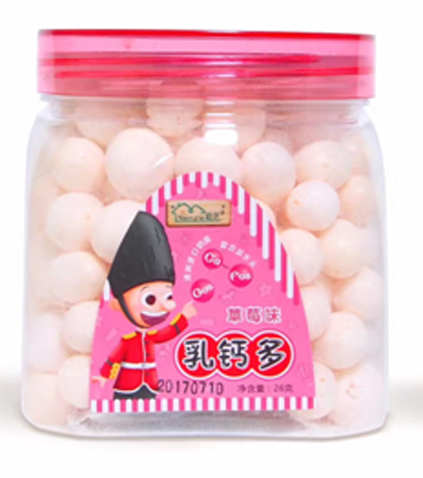 能芝乳鈣多-草莓味.jpg 能芝乳鈣多-草莓味.jpg