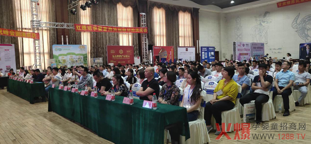 ��ԭ��I(y��)��������ĸ�����۷����ɽ�|վ��ѩ����Ʒʢ�������u�Mȫ��