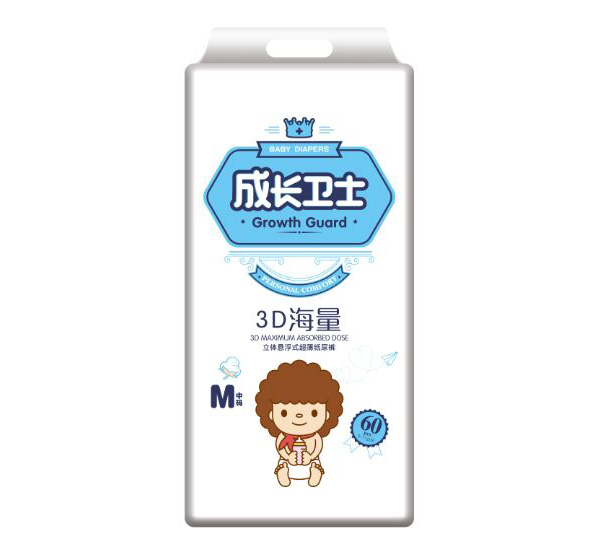 成長(zhǎng)衛(wèi)士3D海量立體懸浮式超薄紙尿褲M(mǎn)60.jpg 成長(zhǎng)衛(wèi)士3D海量立體懸浮式超薄紙尿褲M(mǎn)60.jpg