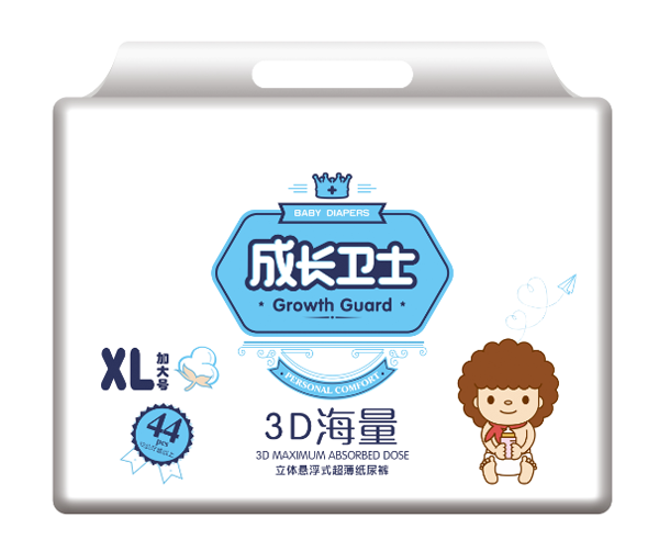 成長衛(wèi)士3D海量立體懸浮式超薄紙尿褲XL44.png 成長衛(wèi)士3D海量立體懸浮式超薄紙尿褲XL44.png