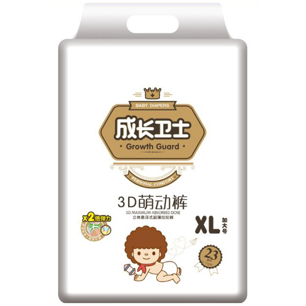 成長衛(wèi)士3D萌動褲XL23.jpg 成長衛(wèi)士3D萌動褲XL23.jpg