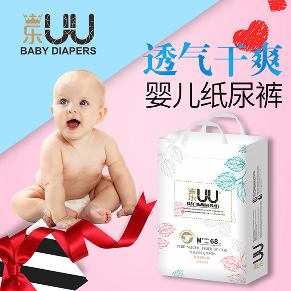 ��������߀͸������UU����냺����ѝȦ�۟o��(sh��)���\��ĸ������̹���(chu��ng)δ��