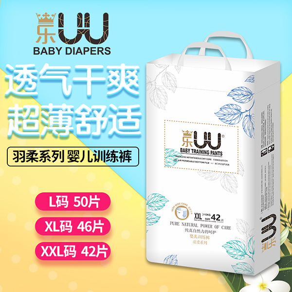 �H�w˲���OӋ������ UU ����냺Ӗ��ѝĸ�������M�Еr