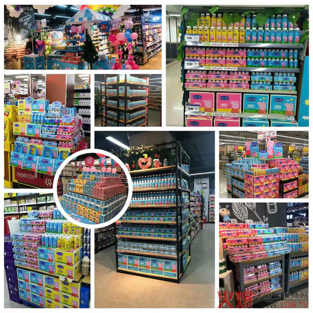 ���D(zhu��n)�����(du��)������С�v�(du��)��С�i��������IP����(j��ng)�N�����N800�fԪ���@�ͯ���Ʒ�{����ʲô��