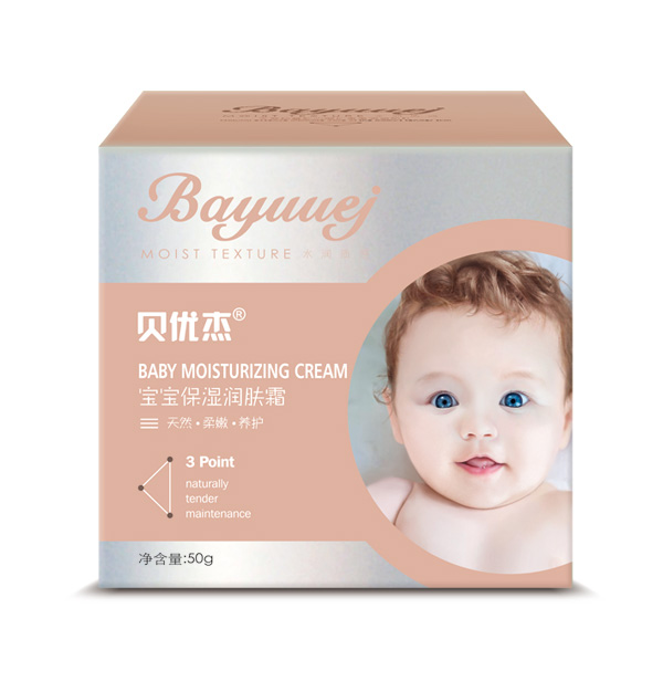 貝優(yōu)杰寶寶保濕潤(rùn)膚霜50g盒子