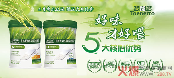 ���ܶ��ЙC�׷�  ԭ֭ԭζ�ڸк�