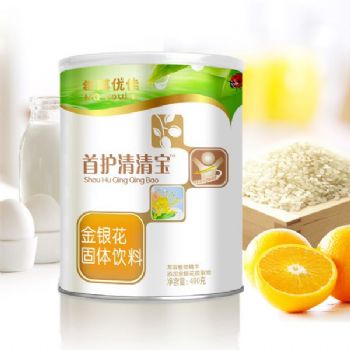 每琪優(yōu)佳首護清清寶金銀花.jpg 每琪優(yōu)佳首護清清寶金銀花.jpg