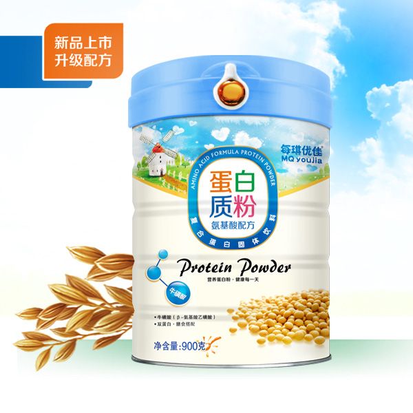 每琪優(yōu)佳氨基酸配方蛋白質(zhì)粉.jpg 每琪優(yōu)佳氨基酸配方蛋白質(zhì)粉.jpg