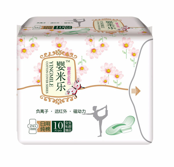 嬰米樂超柔衛(wèi)生巾-日用純棉10片.jpg 嬰米樂超柔衛(wèi)生巾-日用純棉10片.jpg