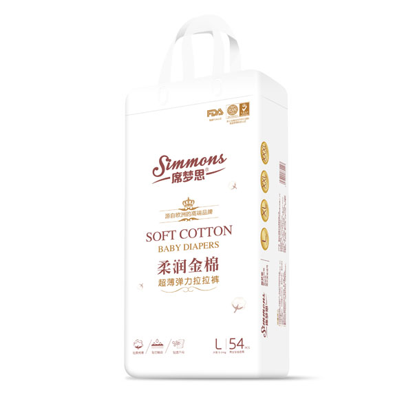 席夢(mèng)思柔潤(rùn)金棉超薄彈力拉拉褲L54.jpg 席夢(mèng)思柔潤(rùn)金棉超薄彈力拉拉褲L54.jpg