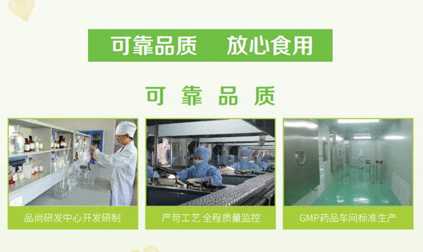 可靠品質(zhì).jpg 可靠品質(zhì).jpg