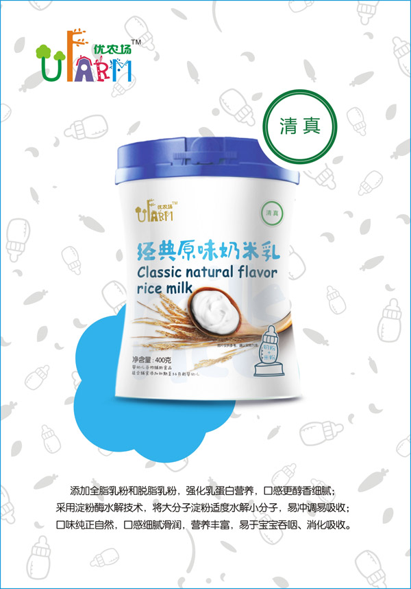 優(yōu)農(nóng)場(chǎng)經(jīng)典原味奶米乳.jpg 優(yōu)農(nóng)場(chǎng)經(jīng)典原味奶米乳.jpg