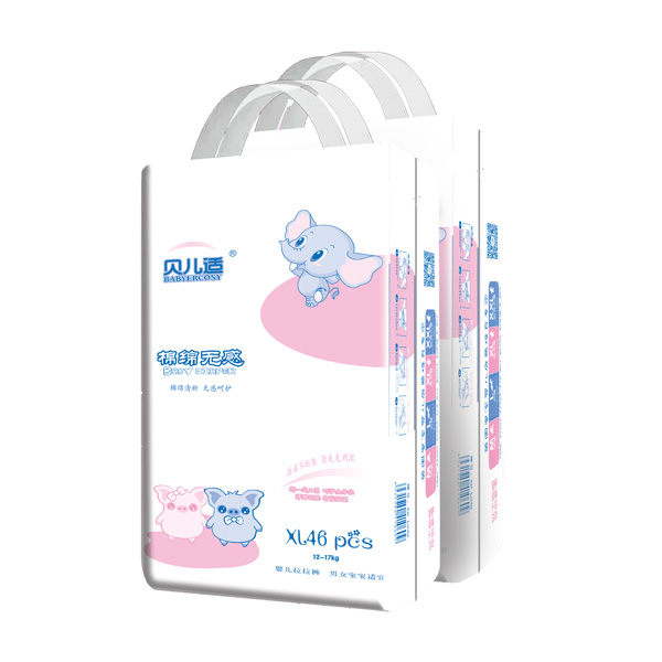 貝兒適棉綿無感拉拉褲XL46.jpg 貝兒適棉綿無感拉拉褲XL46.jpg