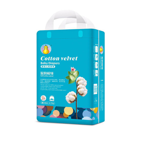 金葫蘆嬰幼兒紙尿褲M.jpg 金葫蘆嬰幼兒紙尿褲M.jpg