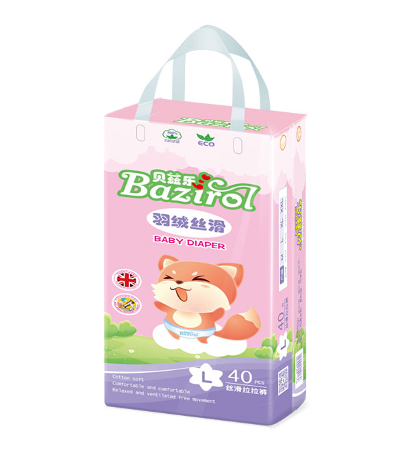 貝茲樂絲滑拉拉褲L40.jpg 貝茲樂絲滑拉拉褲L40.jpg