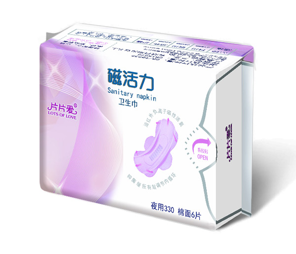 片片愛(ài)磁活力衛(wèi)生巾夜用330.jpg 片片愛(ài)磁活力衛(wèi)生巾夜用330.jpg