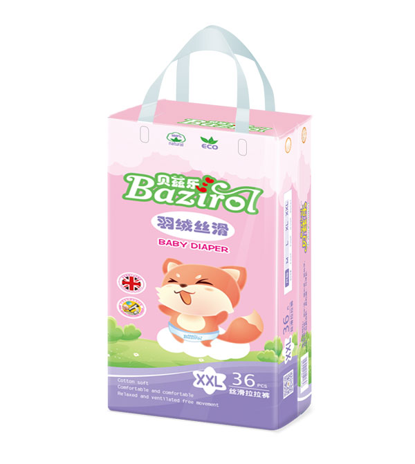  ؐƝ��(l��)�z������ѝXXL36