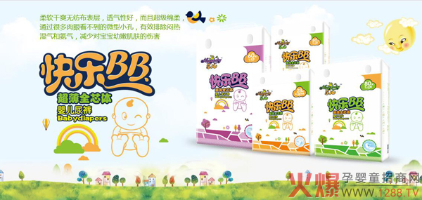 �����옷BB����ѝ ����ȫо�w���m��͸��