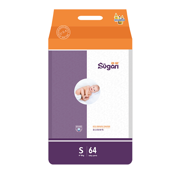 舒冠5號(hào)城堡紙尿褲S64