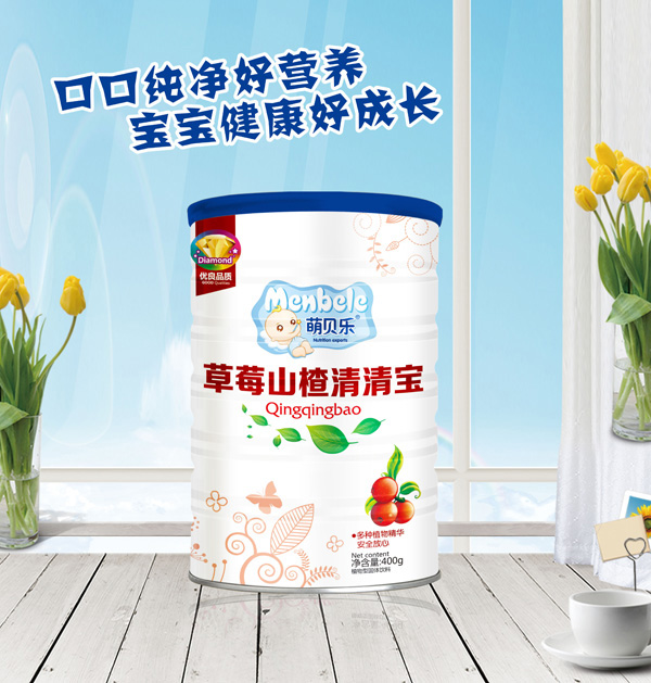 萌貝樂(lè)草莓山楂清清寶 桶裝.jpg 萌貝樂(lè)草莓山楂清清寶 桶裝.jpg