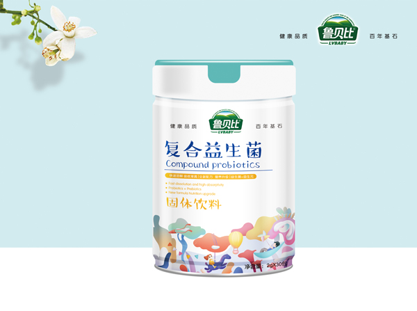 魯貝比復(fù)合益生菌固體飲料.jpg