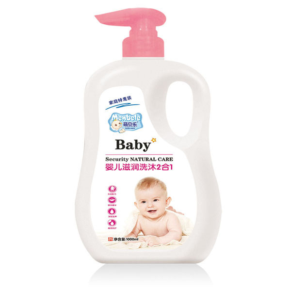 萌貝樂滋潤(rùn)洗沐2合1.jpg 萌貝樂滋潤(rùn)洗沐2合1.jpg