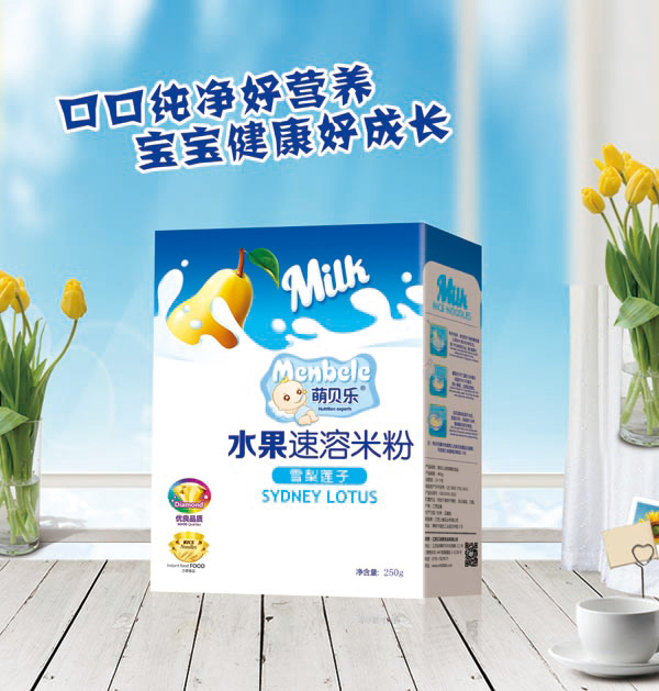 萌貝樂(lè)水果速溶米粉-雪梨蓮子-盒裝.jpg 萌貝樂(lè)水果速溶米粉-雪梨蓮子-盒裝.jpg