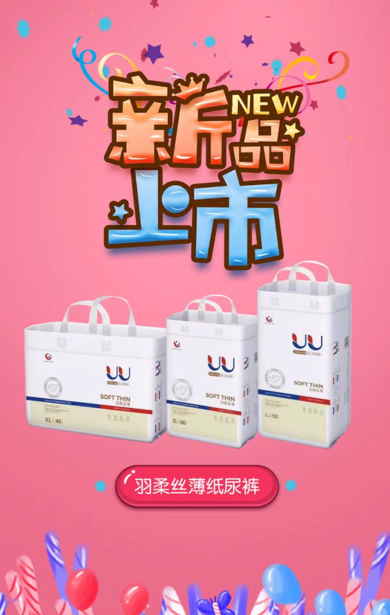 詳情圖.jpg 詳情圖.jpg