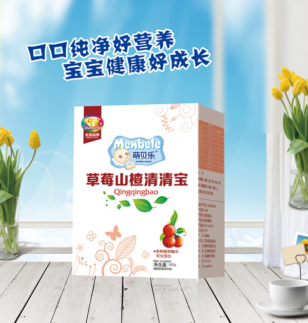 萌貝樂草莓山楂清清寶 盒裝