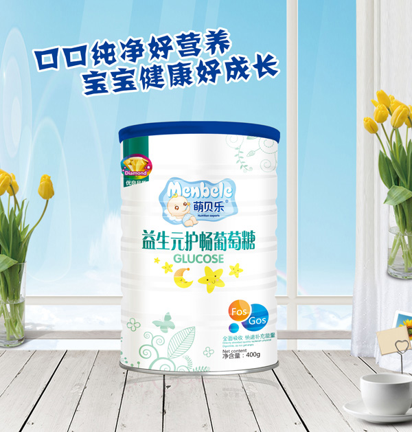 萌貝樂益生元護暢葡萄糖 桶裝