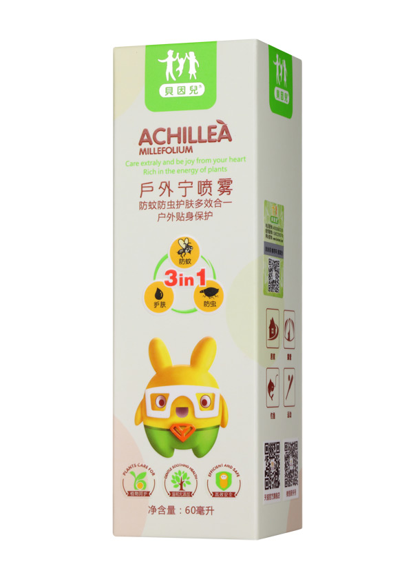 貝因兒戶外寧噴霧.jpg 貝因兒戶外寧噴霧.jpg