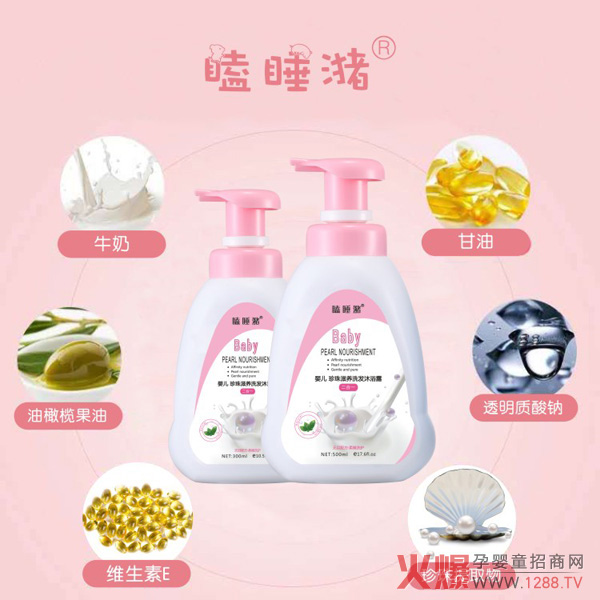 �˯��냺����ϴ�l(f��)��ԡ¶��ô����