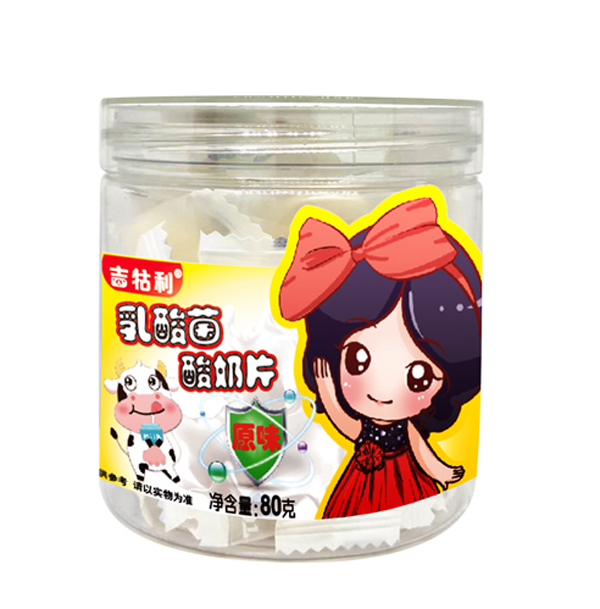 吉牯利乳酸菌酸奶片 原味