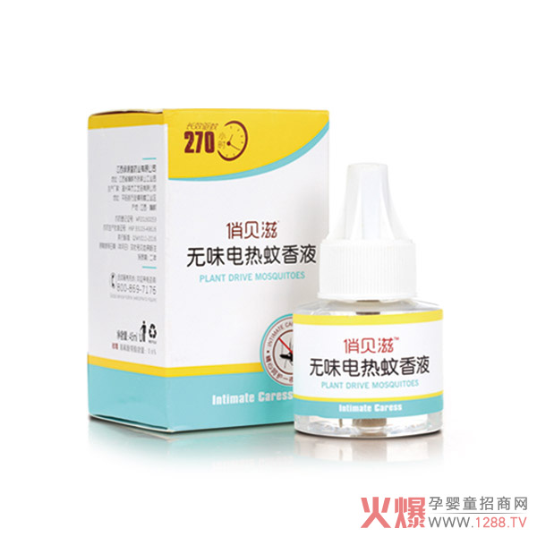 ��ؐ��늟�����Һ �LЧ�(q��)��270С�r