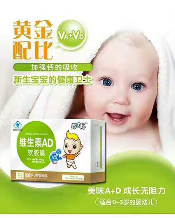  �͌��S����ADܛ�z�� ���b