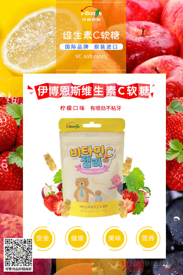 i-Bonse������˹�S����Cܛ������^�ˆ���