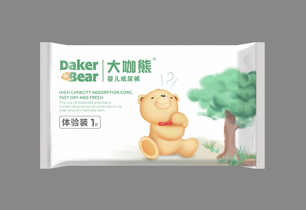 大咖熊嬰兒紙尿褲體驗裝.jpg 大咖熊嬰兒紙尿褲體驗裝.jpg