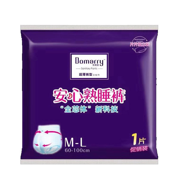 多美麗安心熟睡褲.jpg 多美麗安心熟睡褲.jpg