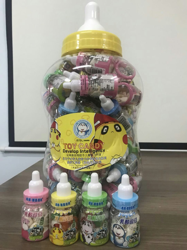 艾嬰堡奶瓶什錦糖.jpg 艾嬰堡奶瓶什錦糖.jpg